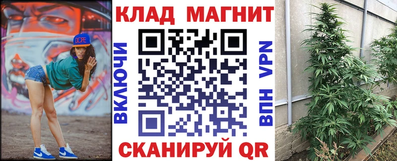 Магазины продажи наркотиков Ардон АМФ Cocaine МЕФ ГАШ