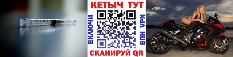 дарк нет наркотические препараты  Ардон  КЕТАМИН ketamine 