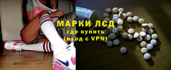 крисы Алексин