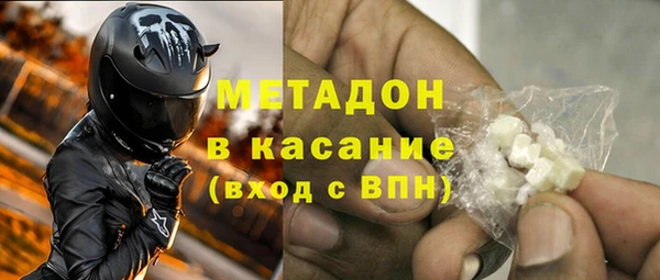крисы Алексин