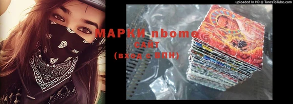 PSILOCYBIN Алексеевка