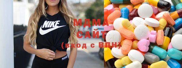 МДПВ Аша