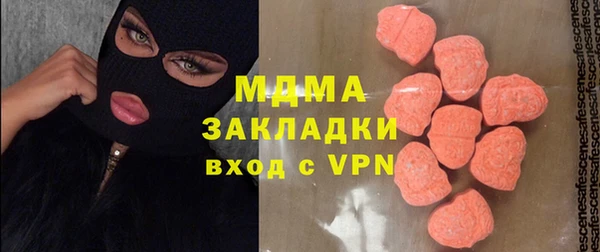 PSILOCYBIN Алексеевка