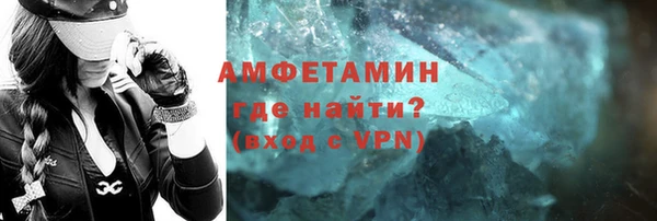 амф Алзамай