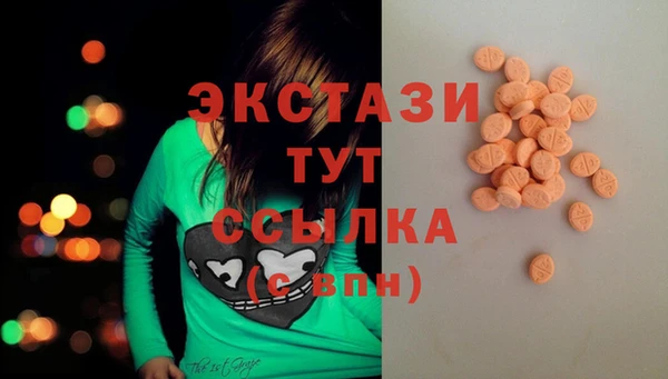амф Алзамай