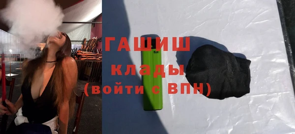 амф Алзамай