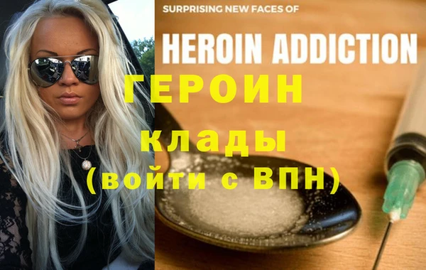 крисы Алексин