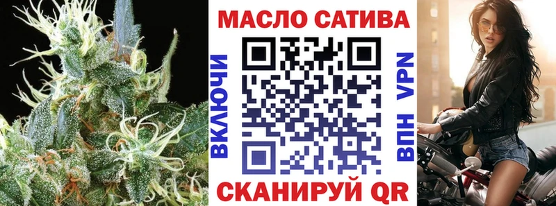 ТГК вейп  Ардон 